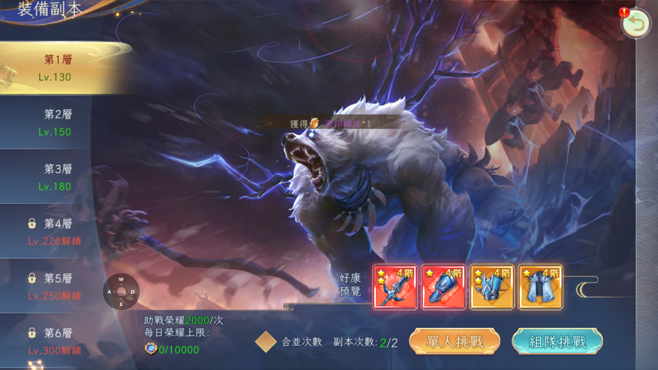 單張圖片
